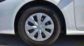 Toyota Corolla 2025 Blanche – Élégance, Performance et Efficience Hybride