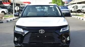 Toyota Yaris Hybride 2025 – Élégance, Efficacité et Innovation