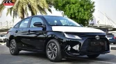 Toyota Yaris Hybride 2025 – Élégance, Efficacité et Innovation